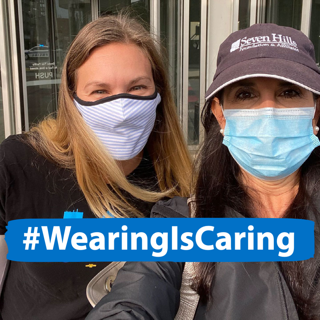 Show us That #WearingIsCaring
